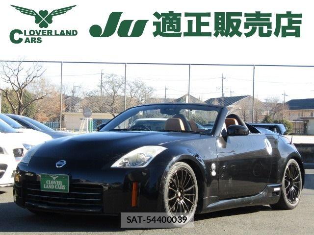 Nissan FAIRLADY Z 2008-05 5867526-0