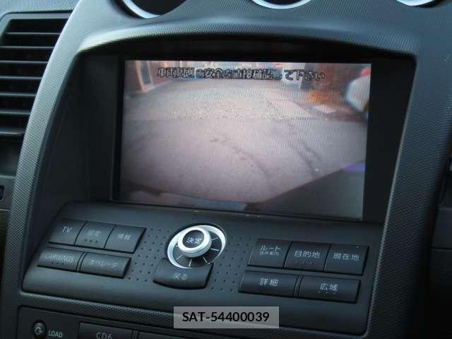 Nissan FAIRLADY Z 2008-05 5867526-4
