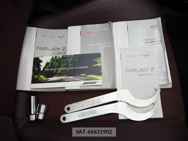 Nissan FAIRLADY Z 2009-12 7058495-29
