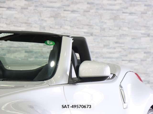 Nissan FAIRLADY Z 2010-01 7723262-6