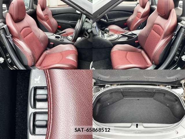 Nissan FAIRLADY Z 2012-02 8035500-3