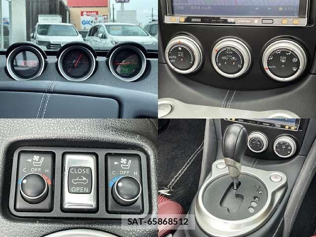 Nissan FAIRLADY Z 2012-02 8035500-4