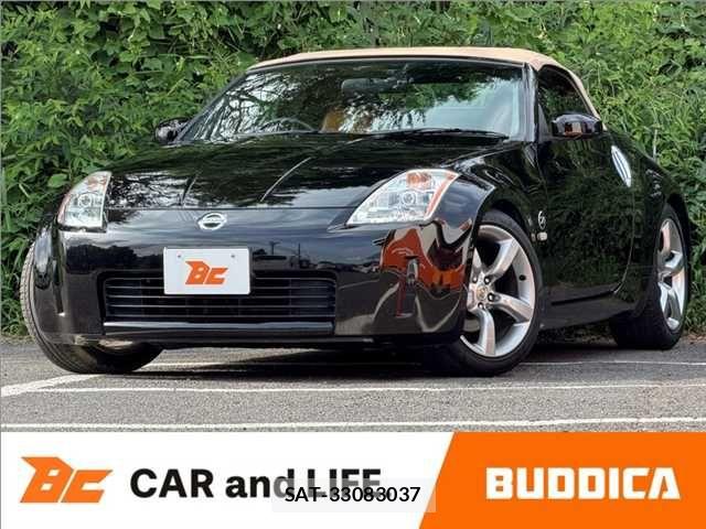 Nissan FAIRLADY Z 2004-12 8561869-0
