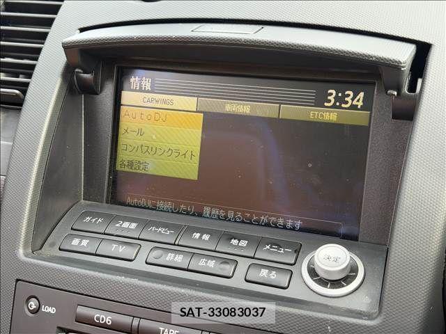 Nissan FAIRLADY Z 2004-12 8561869-11