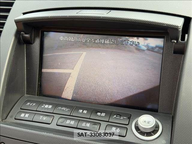 Nissan FAIRLADY Z 2004-12 8561869-12