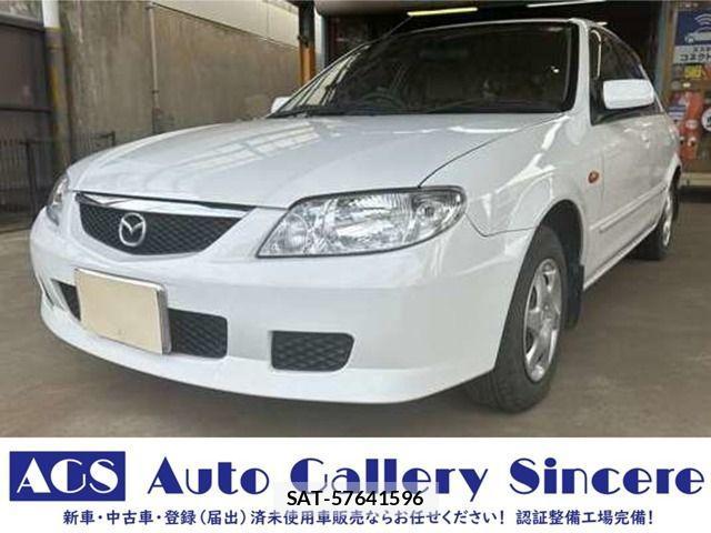 Mazda FAMILIA 2002-03 3373057-0