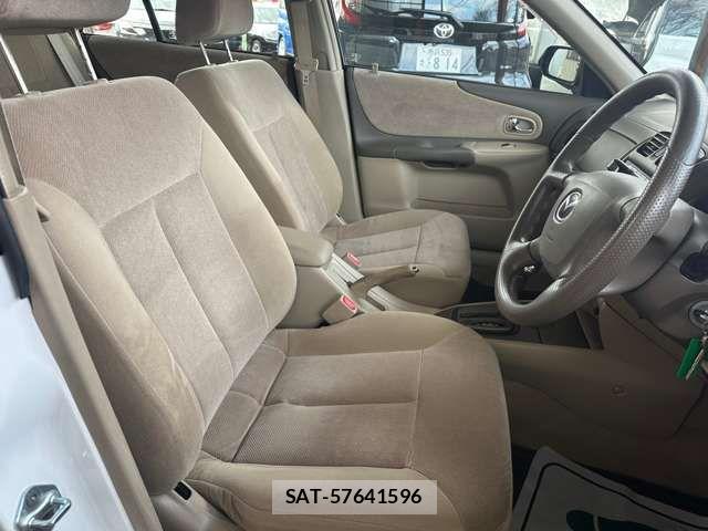 Mazda FAMILIA 2002-03 3373057-11