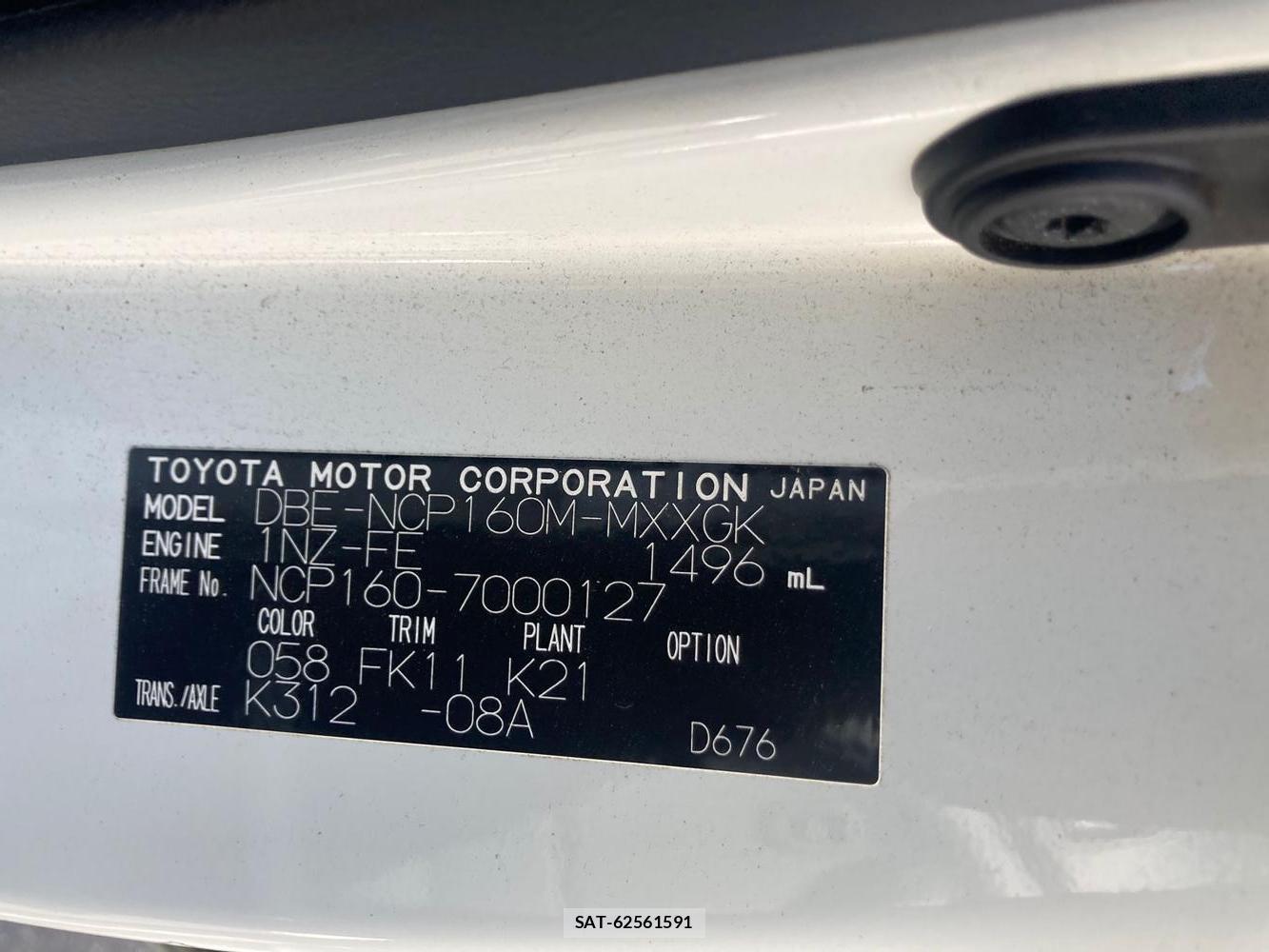 Mazda FAMILIA VAN 2018-09 1316252-40