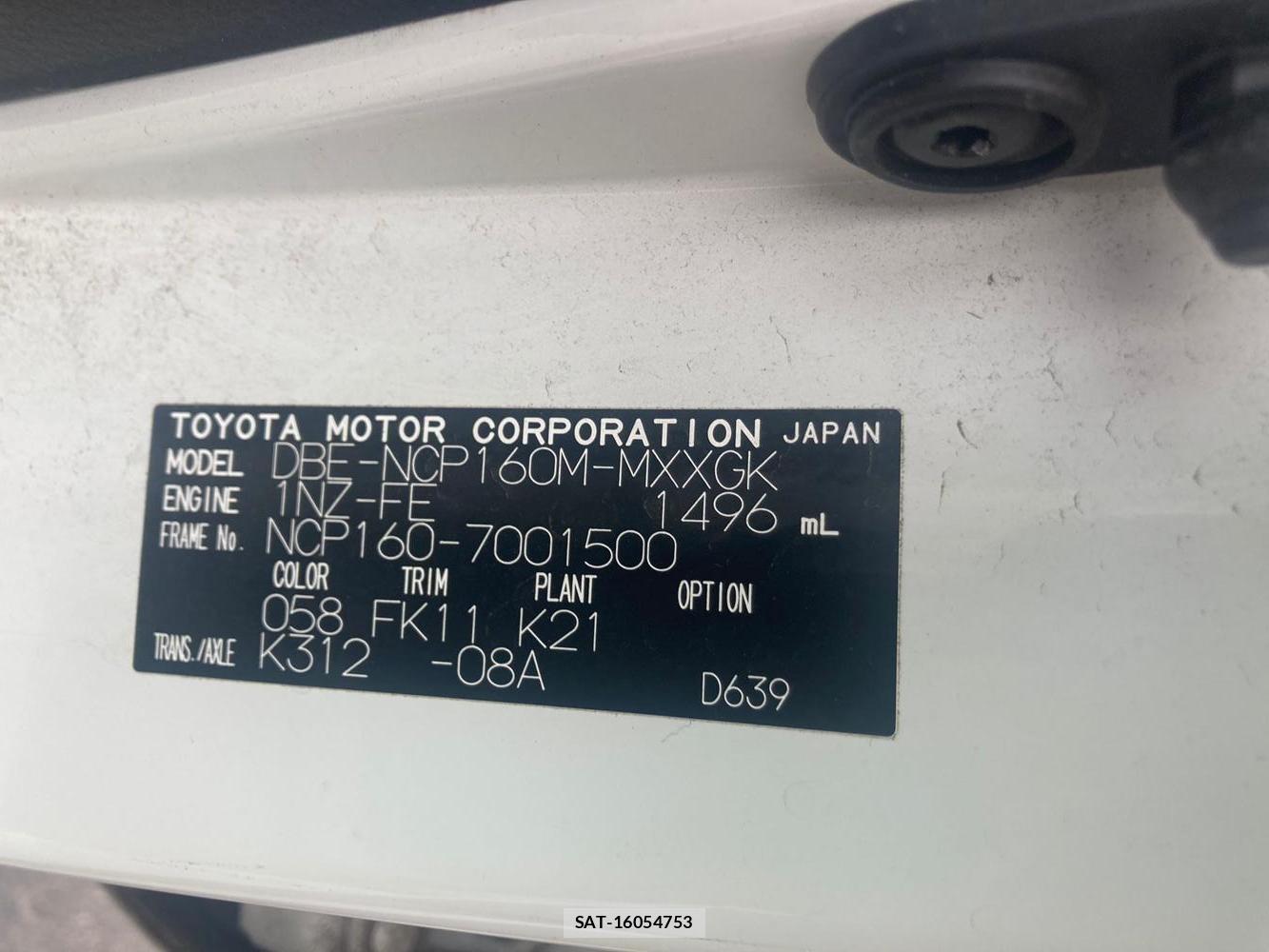 Mazda FAMILIA VAN 2019 1311422-36