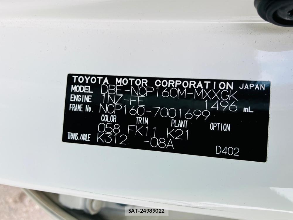 Mazda FAMILIA VAN 2019 1325502-33