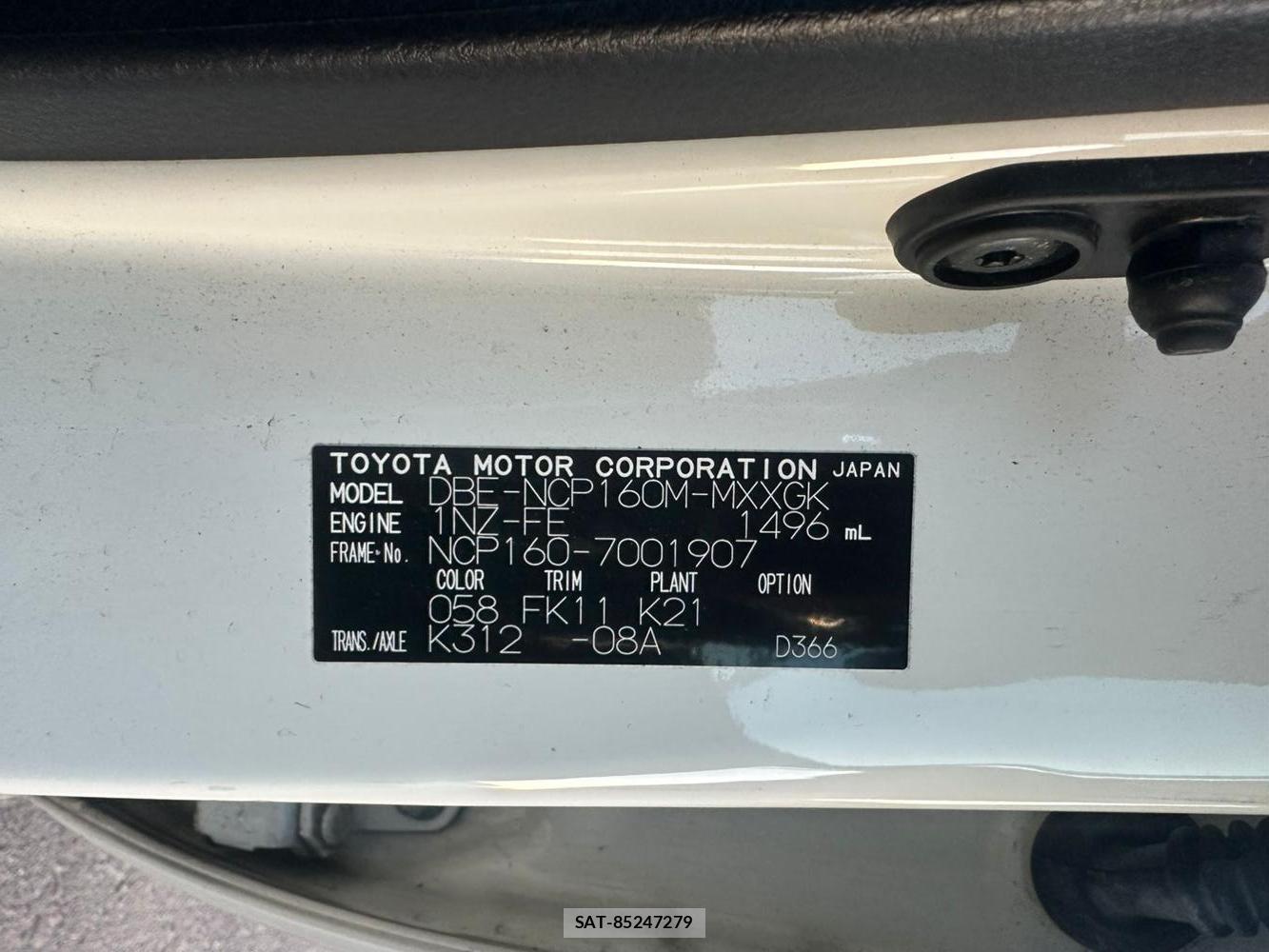Mazda FAMILIA VAN 2019 2282562-35