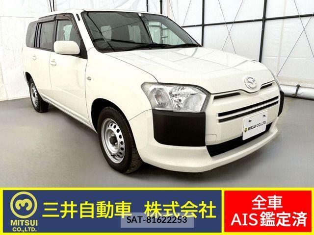 sat car
