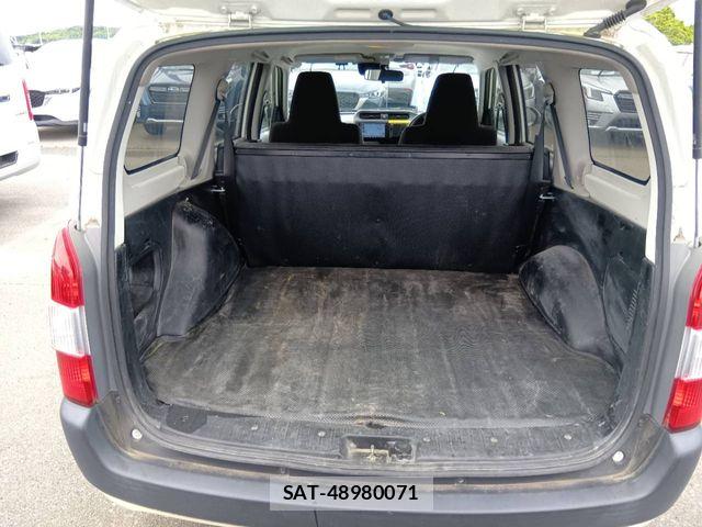 Mazda FAMILIA VAN 2021-04 7218390-5