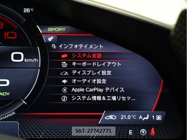 Ferrari 296 GTB 2025-03 1330811-26