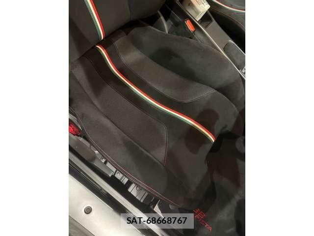 Ferrari 488 Pista 2021-11 6611813-18