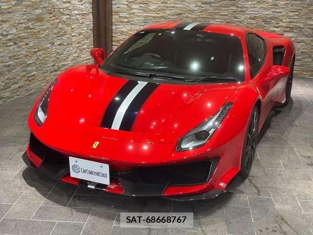 Ferrari 488 Pista 2021-11 6611813-1