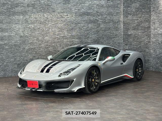 Ferrari 488 Pista 2020-01 8879705-0