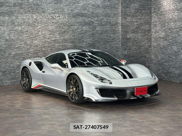 Ferrari 488 Pista 2020-01 8879705-22