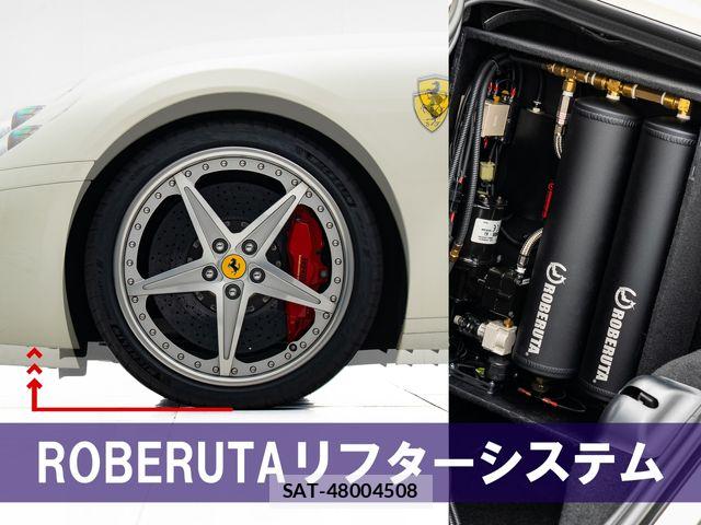 Ferrari 599 2012-08 7500532-1