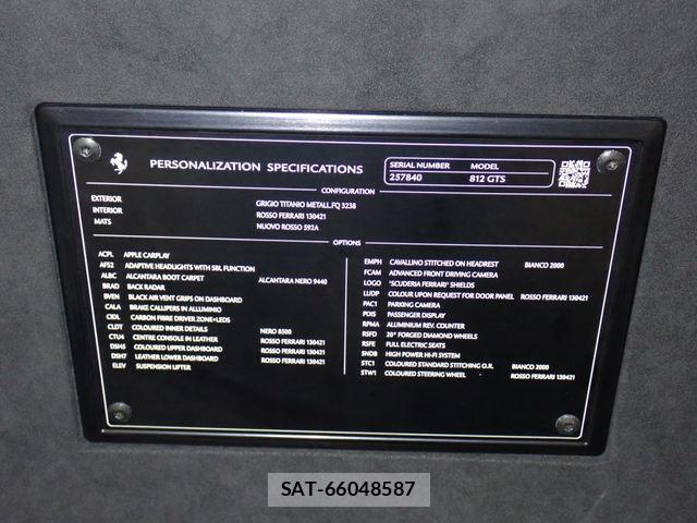 Ferrari 812 2020-12 8073730-2