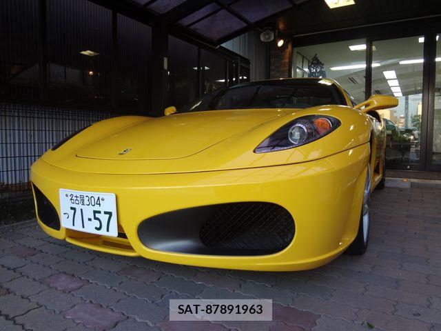 Ferrari F430 2007-12 8879709-16