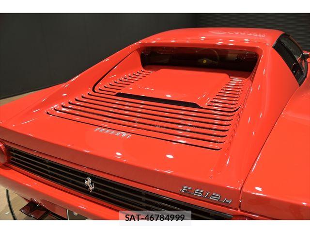 Ferrari 512 1996-04 6682657-22