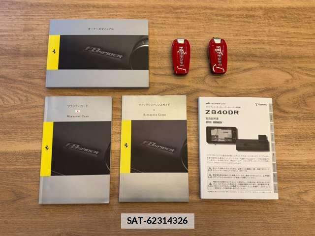 Ferrari F8 Spider 2022-04 7723269-1