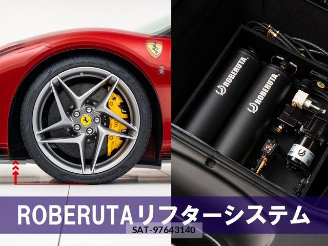 Ferrari F8 Spider 2022-04 8626721-3