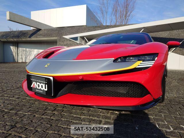 Ferrari FERRARI OTHERS 2022-12 3905475-2