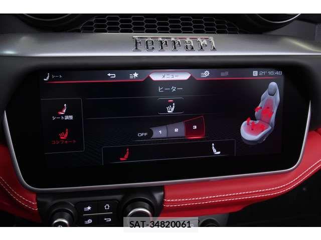 Ferrari Portofino 2020-04 7218409-15