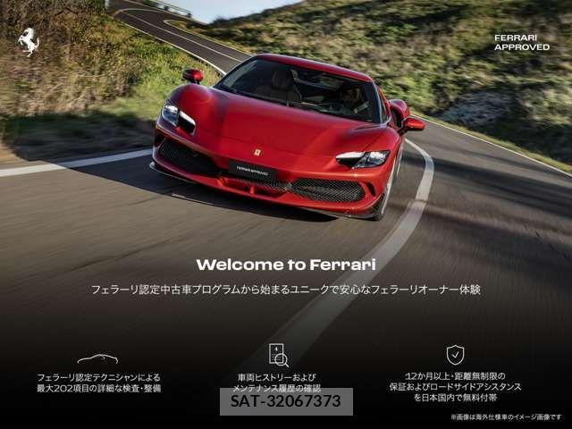 Ferrari Portofino 2020-07 7218413-1