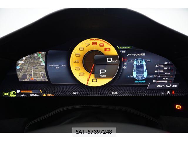 Ferrari Roma 2023-12 7500537-19