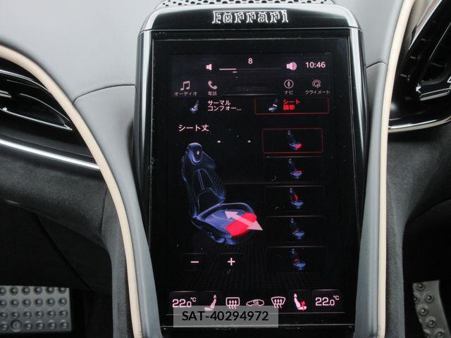 Ferrari Roma 2024-04 7723272-26