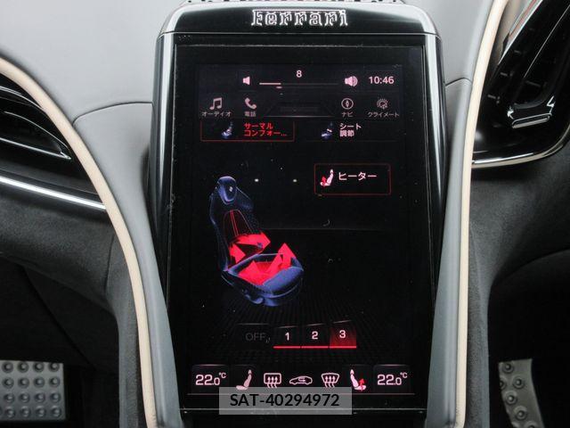 Ferrari Roma 2024-04 7723272-27
