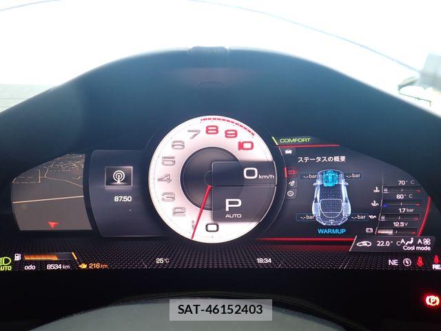 Ferrari Roma 2021-06 7979202-11
