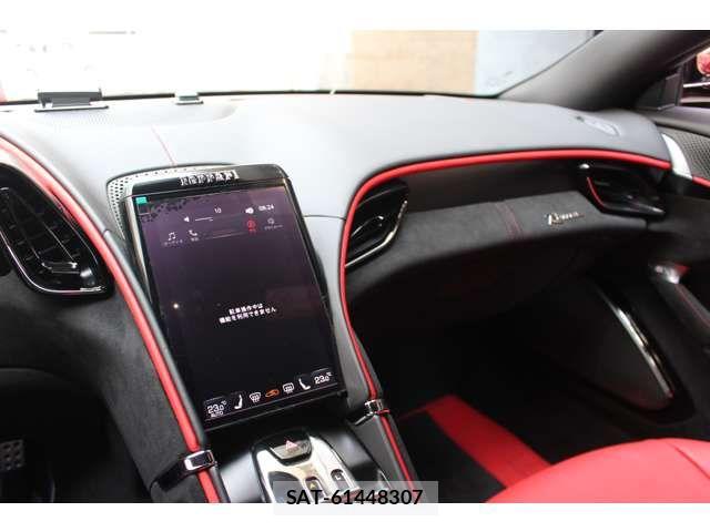 Ferrari Roma 2023-12 8145803-14