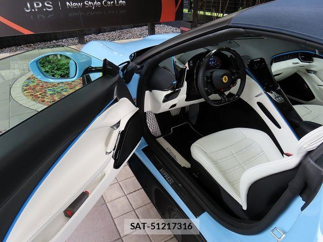 Ferrari Roma 2025-04 7392130-15