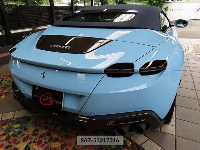 Ferrari Roma 2025-04 7392130-1