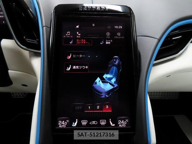 Ferrari Roma 2025-04 7392130-23