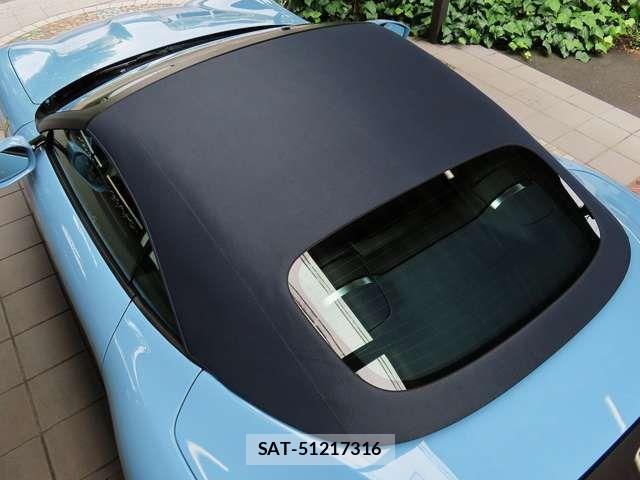 Ferrari Roma 2025-04 7392130-7