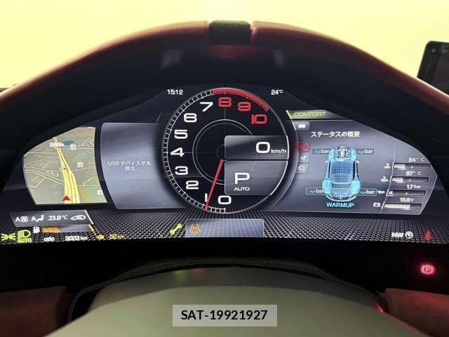 Ferrari Roma 2024-05 7562104-17
