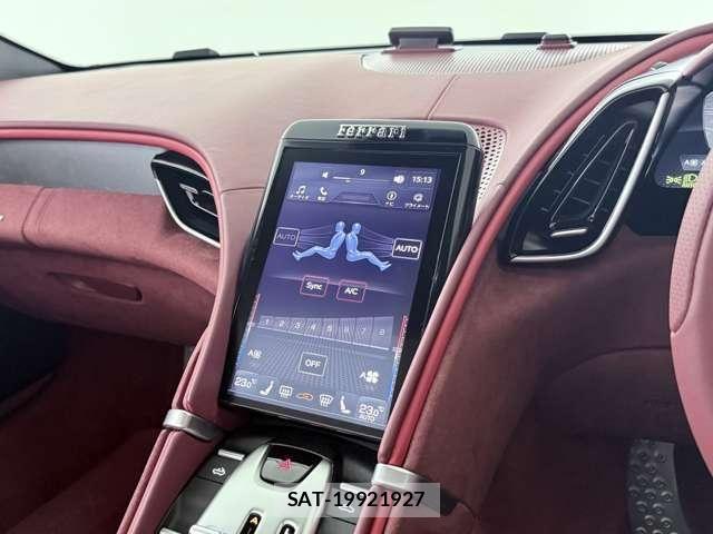 Ferrari Roma 2024-05 7562104-18