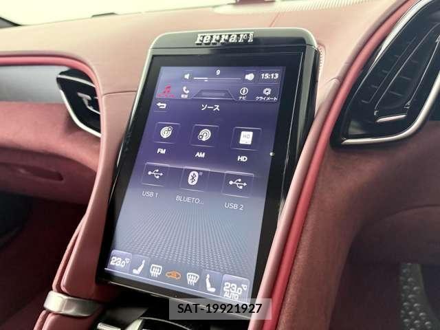 Ferrari Roma 2024-05 7562104-20