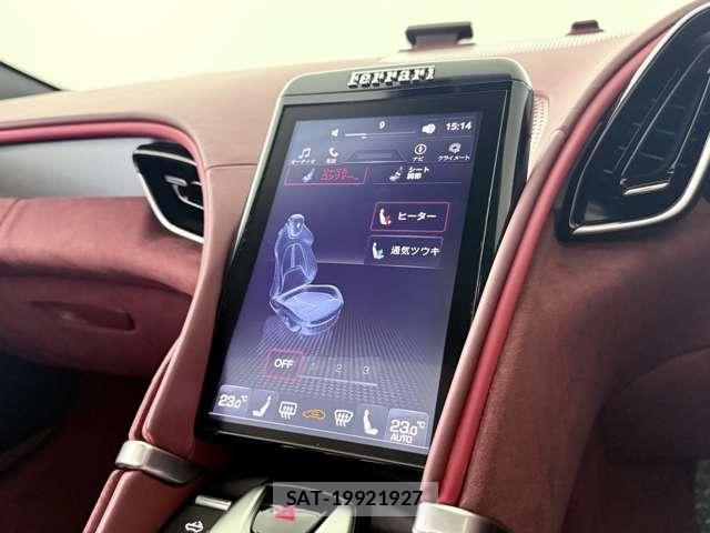 Ferrari Roma 2024-05 7562104-21