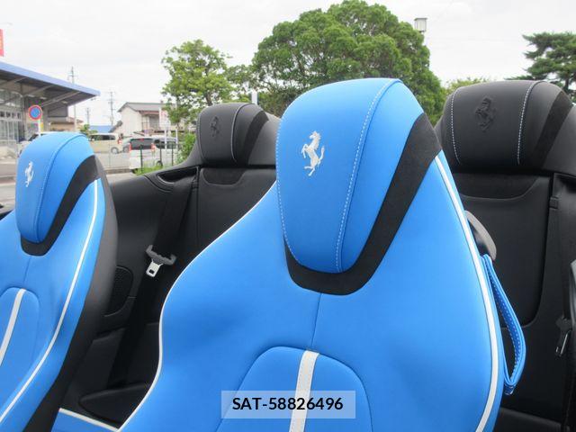 Ferrari Roma 2026-04 8879711-15