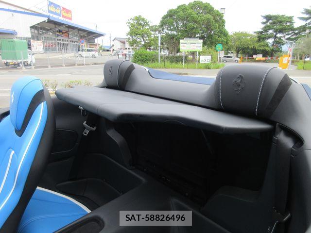 Ferrari Roma 2026-04 8879711-17