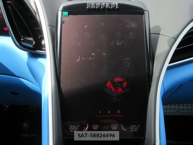 Ferrari Roma 2026-04 8879711-28