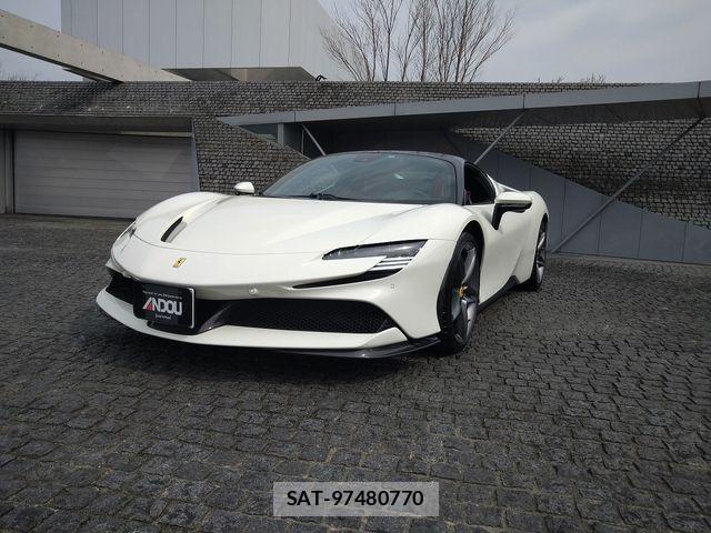 Ferrari SF90 Stradale 2022-03 1055781-1