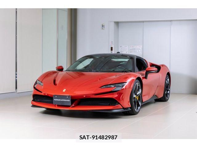 Ferrari SF90 Stradale 2021-08 7218415-0