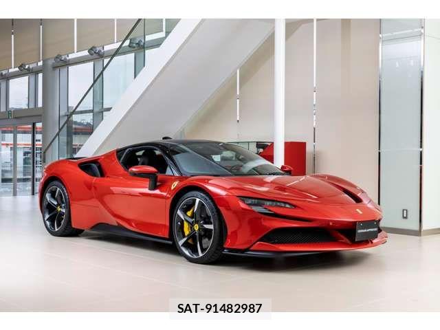 Ferrari SF90 Stradale 2021-08 7218415-5